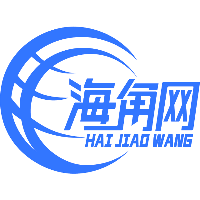 小巧的柠檬